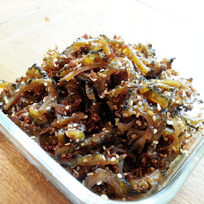 ご飯がすすむ!絶品!ゴーヤの佃煮!
